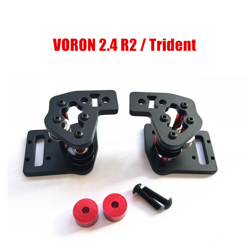 2 unidades / conjunto VORON 2. - Voron 2.4 R2 Kit avaliação e preço